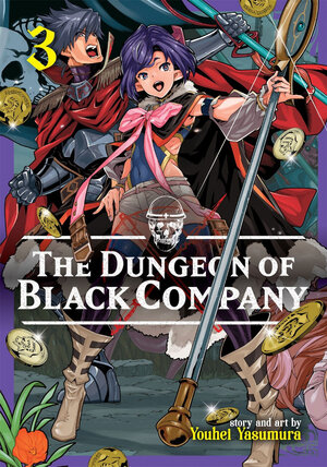 Dungeon of Black Company vol 03 GN Manga