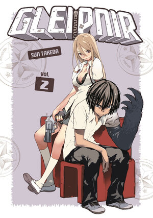 Gleipnir vol 02 GN Manga