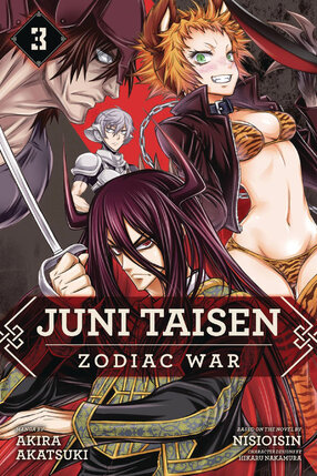 Juni Taisen: Zodiac War vol 03 GN Manga