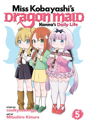 Miss Kobayashi's Dragon Maid: Kanna's Daily Life vol 05 GN Manga