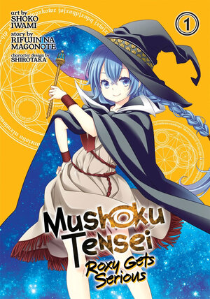 Mushoku Tensei: Roxy Gets Serious vol 01 GN Manga