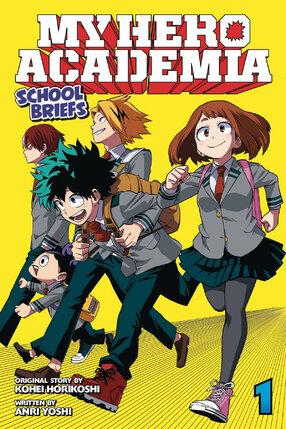 My Hero Academia School Briefs vol 01 Novel