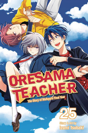 Oresama Teacher vol 25 GN Manga