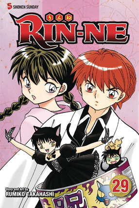 Rin-Ne vol 29 GN Manga
