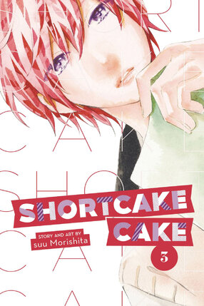 Shortcake Cake vol 03 GN Manga