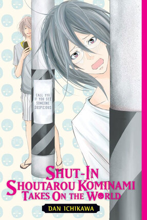 Shut-In Shoutarou Kominami Takes On the World vol 01 GN Manga