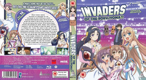 Invaders of the Rokujyoma!? Blu-Ray UK