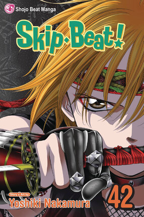 Skip beat vol 42 GN Manga