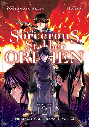 Sorcerous Stabber Orphen vol 02 GN Manga Heed My Call, Beast! Part 2