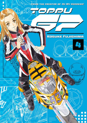 Toppu GP vol 04 GN Manga