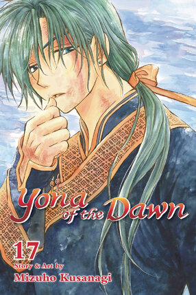 Yona of the Dawn vol 17 GN Manga