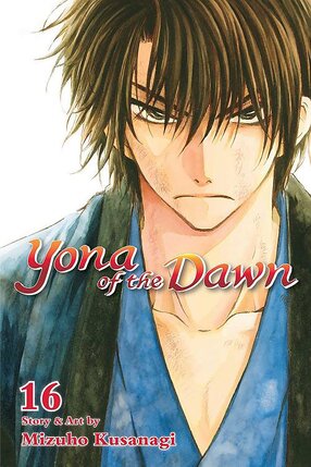 Yona of the Dawn vol 16 GN Manga