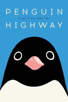 Penguin Highway Novel