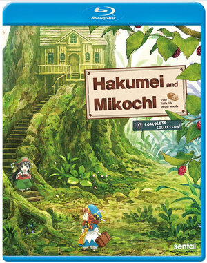 Hakumei And Mikochi Blu-Ray