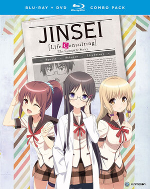 JINSEI Life Consulting Blu-Ray/DVD