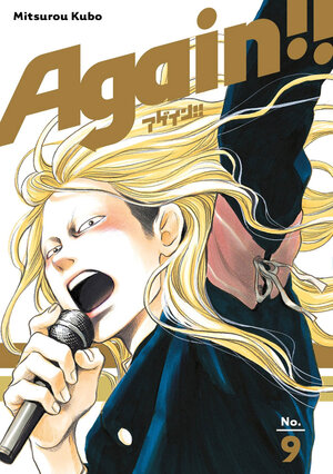 Again!! vol 09 GN Manga