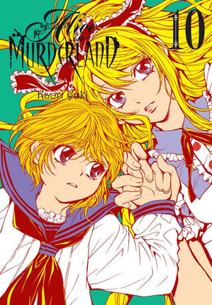 Alice in Murderland vol 10 GN Manga