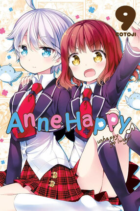 Anne Happy! Unhappy Go Lucky! vol 09 GN Manga