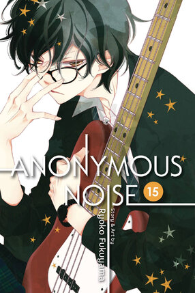 Anonymous Noise vol 15 GN Manga