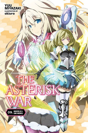 Asterisk War vol 09 Novel