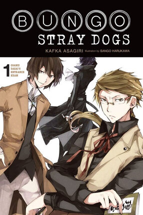 Bungo Stray Dogs vol 01 Novel