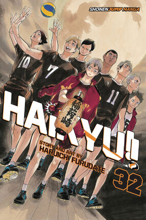 Haikyuu!! vol 32 GN Manga