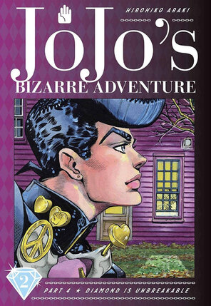 JoJo's Bizarre Adventure: Part 4 Diamond Is Unbreakable vol 02 GN Manga