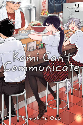 Komi Can't Communicate vol 02 GN Manga