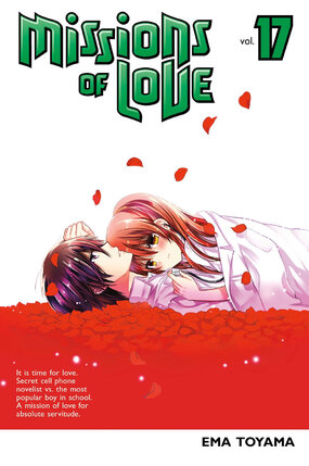 Missions of Love vol 17 watashi ni xx shinasai! GN Manga