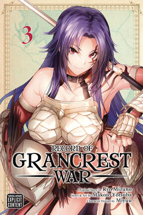 Record of Grancrest War vol 03 GN Manga