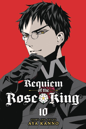 Requiem of the Rose King vol 10 GN Manga