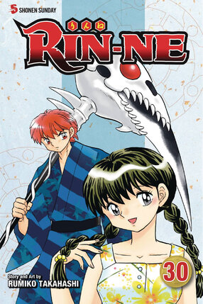 Rin-Ne vol 30 GN Manga