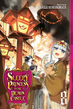 Sleepy Princess in the Demon Castle vol 08 GN Manga