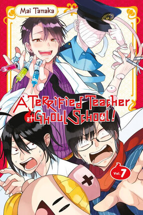 Terrified Teacher at Ghoul School vol 07 GN Manga