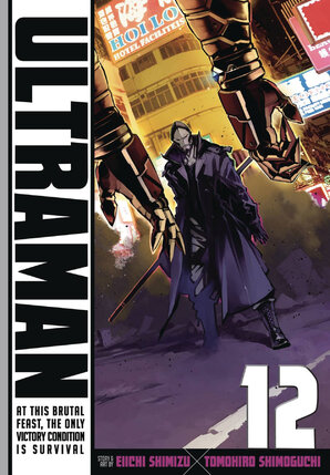 Ultraman vol 12 GN Manga