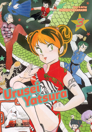 Urusei Yatsura vol 03 GN Manga
