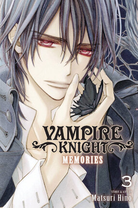 Vampire Knight: Memories vol 03 GN Manga
