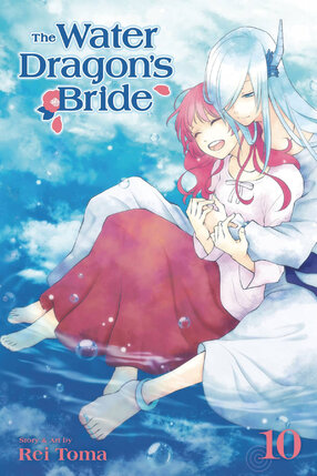 Water Dragon's Bride vol 10 GN Manga