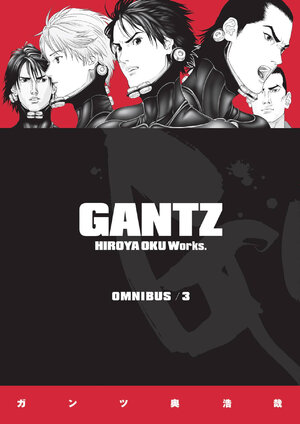Gantz Omnibus vol 03 GN Manga