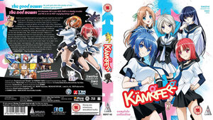 Kampfer TV Series & OVA Blu-Ray UK