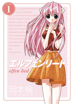 Elfen Lied Omnibus vol 01 GN Manga