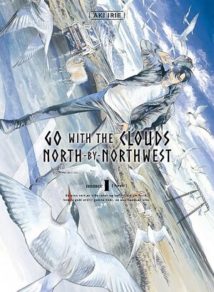 Go with the clouds, North-by-Northwest vol 01 GN Manga