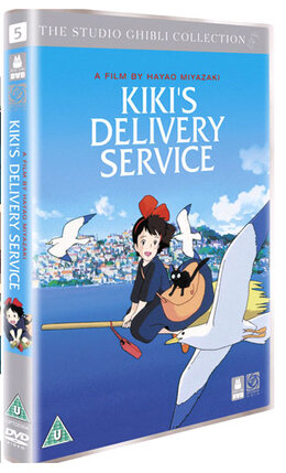 Kiki's Delivery Service DVD UK