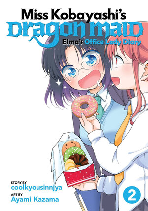 Miss Kobayashi's Dragon Maid: Elma's Office Lady Diary vol 02 GN Manga