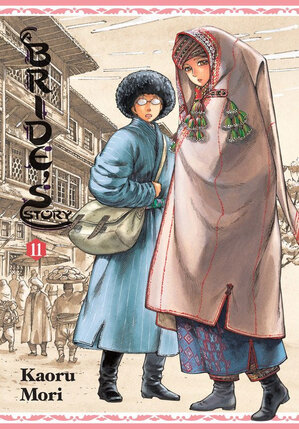 A Bride's Story vol 11 GN Manga