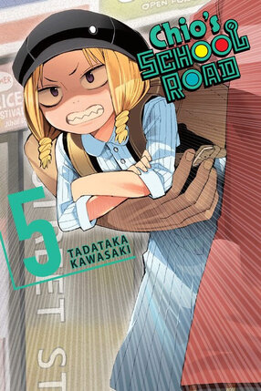 Chio's School Road vol 05 GN Manga