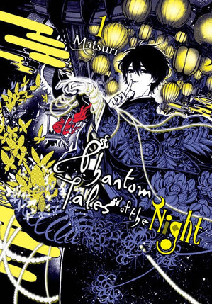 Phantom Tales of the Night vol 01 GN Manga