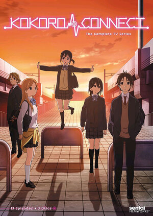 Kokoro Connect Complete Collection DVD