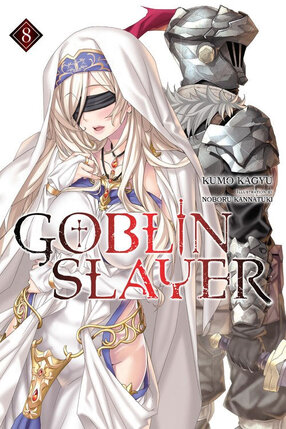 Goblin Slayer vol 08 Light Novel