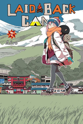 Laid-Back Camp vol 07 GN Manga